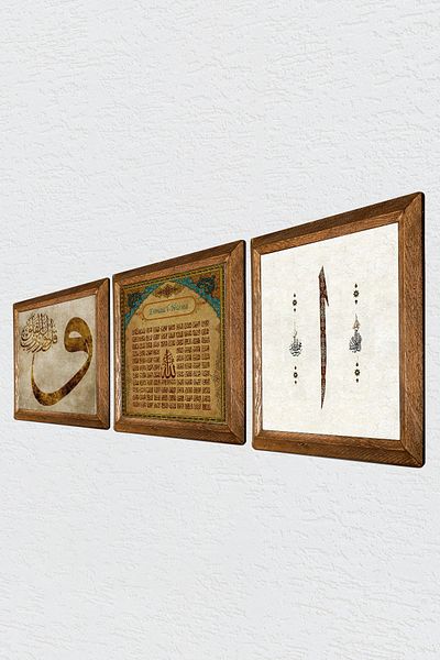 Pinecone Vav, Elif, Esma'Ül Hüsna Stone Wall Painting with Wooden Frame Wall Decor 3 Piece Painting Set Wall Art