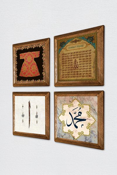 Pinecone Cardigan-I Sheriff, Elif, Hz. Muhammad Word, Esma'Ül Hüsna Stone Wall Painting Framed Wall Decor