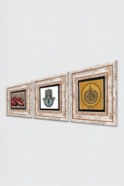 Pinecone Verse-Hand Kursi, Pomegranate, Fatma Mother Hand (Hamsa) Stone Wall Painting Framed Wall Decor Set of 3 Tk3-768