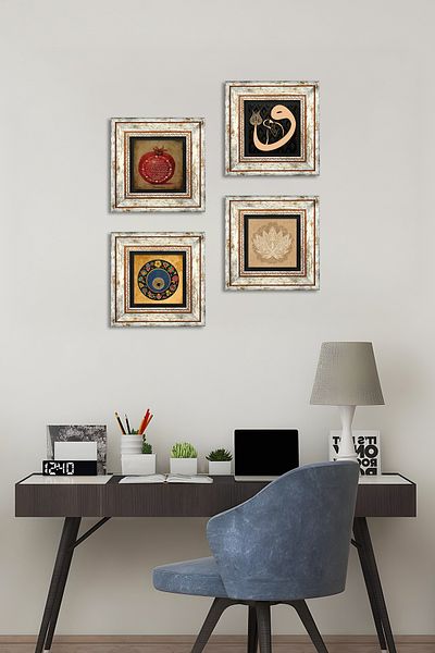 Pinecone Lotus Flower, Vav, Evil Eye, Prayer of Fertility Stone Wall Painting Framed Wall Decor Set of 4 Tk4-212