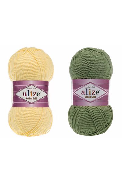 Alize Βαμβακερό χρυσό Alize πλεξούδα κλωστή (187 και 485 NO -100 γραμμάρια)