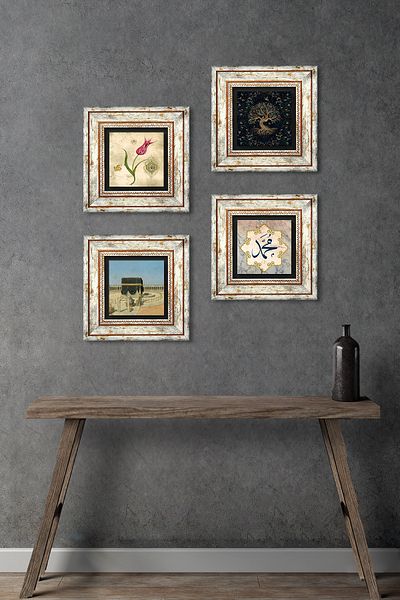 Pinecone Arborele vieții, Lalea, Kaaba-i Muazzama, Hz. Muhammad Word Stone Wall Painting Decor de perete înrămat