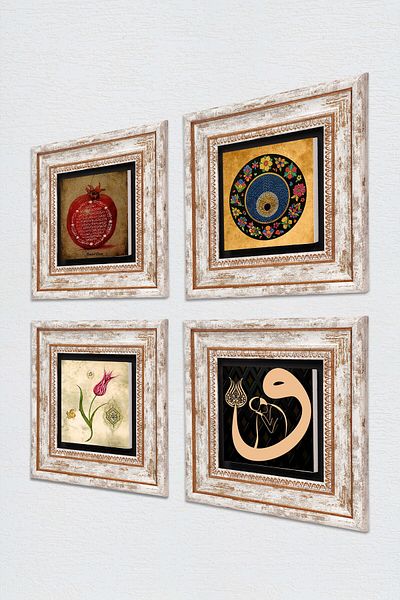 Pinecone Tulip, Vav, Evil Eye, Prayer of Fertility Stone Wall Painting Framed Wall Decor 4 Piece Painting Set Tk4-200