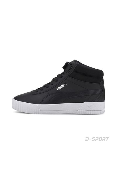 Puma carina mijloc 373233 -05