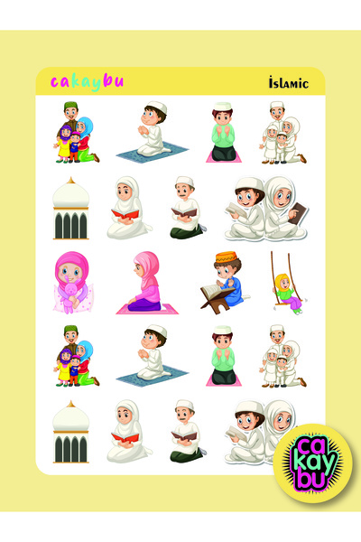 cakaybu Set de autocolante islamice 1 foaie dimensiune A4
