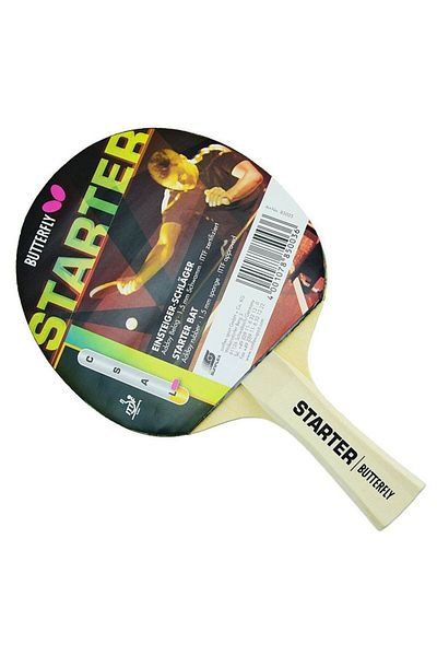 BUTTERFLY Cream Colored Table Tennis Starter Racket - 85003