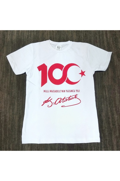 Çello mello ΚΟΝΤΟΜΑΝΙΚΙ 100 ΧΡΟΝΙΑ SHOW TEE