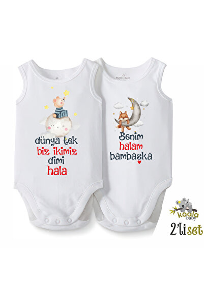 STILL WRITTEN MY AUNT COMPLETELY DIFFERENT baby bodysuit 2 pieces