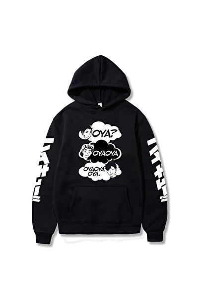 Oya Oya Haikyuu Kuroo Bokuto Shoyo Volleyball Hoodie 14687 Black