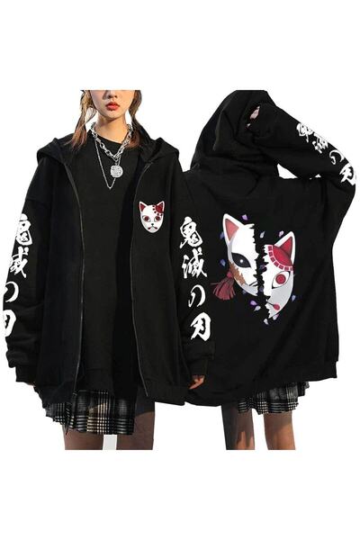Adrift Demon Cleaver Slayer Unisex Anime Sweatshirt - Zippered 13816