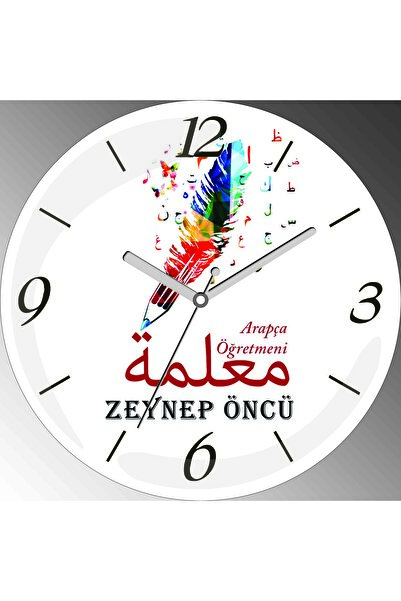 ART HEDİYE Ceas de perete din sticlă reală cu bombă de acarieni, cu diametrul...