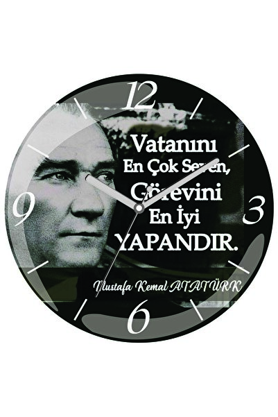 ART HEDİYE Ceas de perete din sticlă reală cu diametrul de 30 cm, cu citat al...