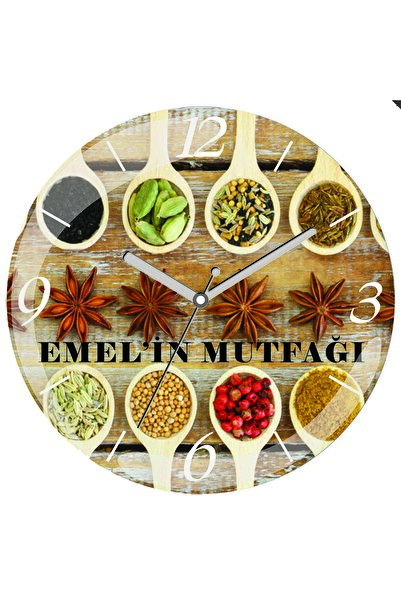 ART HEDİYE Kişye Özel Emel'in Mutfağı Çap 30cm Sessiz Akar Bombeli Gerçek Cam...