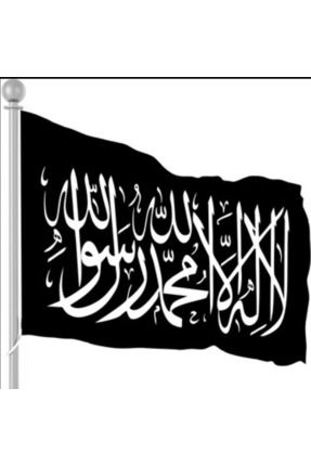 İslam bayrağı