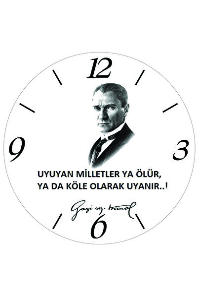 ART HEDİYE Ceas de perete din sticlă reală cu semnătură Atatürk Sleeping Nati...