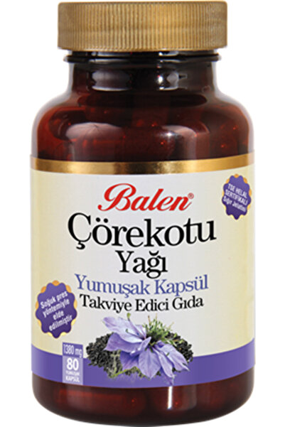 Balen كبسولة ناعمة - زيت الكمون الأسود