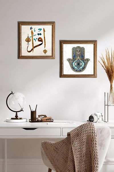 Pinecone The First Verse'Read', Fatma Mother Hand (Hamsa) Stone Wall Painting Wooden Framed Wall Decor -W2-705-