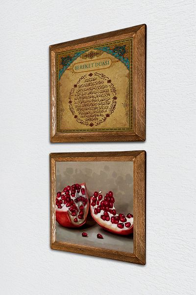 Pinecone Fertility Prayer, Pomegranate Stone Wall Painting with Wooden Frame Wall Decor Set of 2 Painting Wall Art -W2-738-