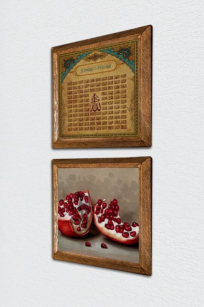 Pinecone Esma'Ül Hüsna, Pomegranate Stone Wall Painting with Wooden Frame Wall Decor Set of 2 Painting Wall Art -W2-647-