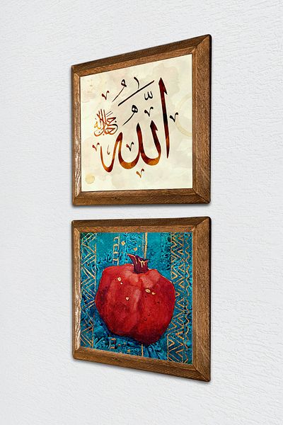 Pinecone Cuvântul Allah, pictură pe perete cu piatră de rodie, decor de perete cu rame din lemn, set de pictură din 2 piese, artă de perete -W2-108-