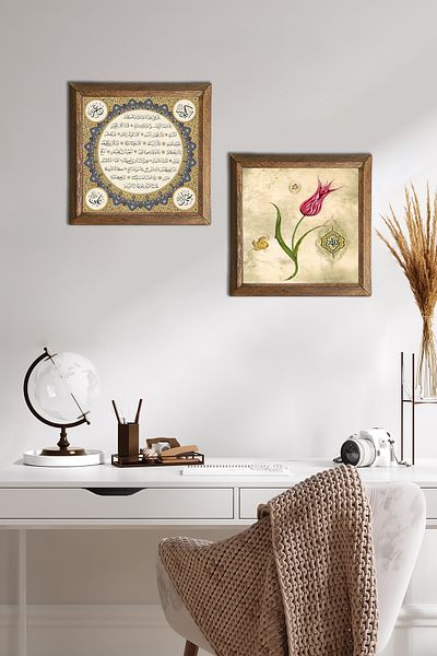 Pinecone Tulip, Hilye-i Şerif Stone Wall Painting Wood Framed Wall Decor Set of 2 Wall Art -W2-684-