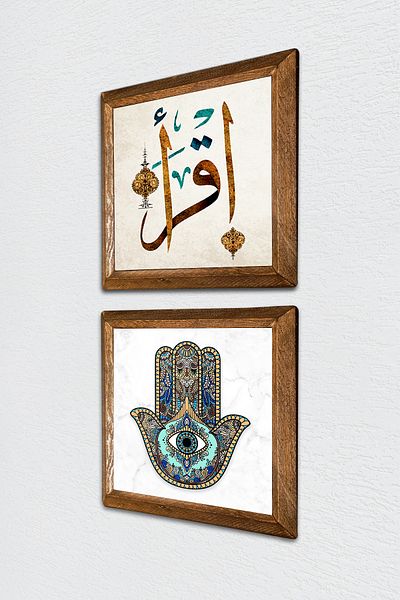 Pinecone The First Verse'Read', Fatma Mother Hand (Hamsa) Stone Wall Painting Wooden Framed Wall Decor -W2-705-