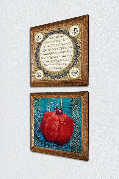 Pinecone Hilye-I Sheriff, Pomegranate Stone Wall Painting Wooden Framed Wall Decor Set of 2 Painting Wall Art -W2-671-