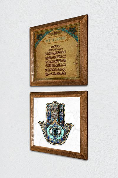 Pinecone Ayat-el Kürsi, Fatma Ana Eli (Hamsa) Stone Wall Painting Wall Decor with Wooden Frame -W2-29-