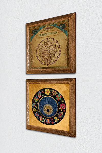 Pinecone Fertility Prayer, Evil Eye Stone Wall Painting Wooden Framed Wall Decor 2 Piece Painting Set -W2-402-
