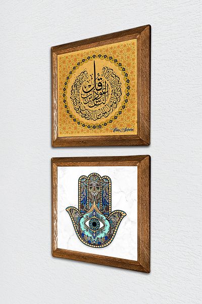 Pinecone Nas Suresi, Fatma Ana Eli (Hamsa) Pictură pe perete din piatră Decor de perete cu rame din lemn Pictură din 2 piese -W2-67-