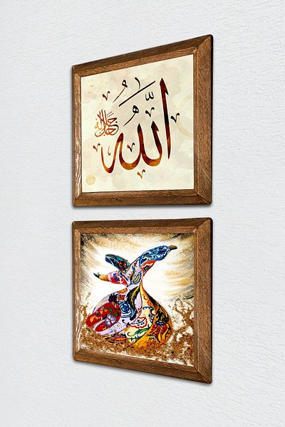Pinecone Cuvântul Allah, pictură pe perete din piatră de marmură, decor de perete cu rame din lemn, set de pictură din 2 piese -W2-619-