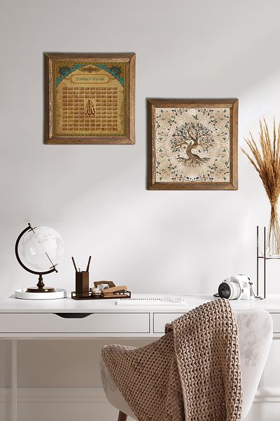 Pinecone Esma'ul Hüsna, Tree of Life Stone Wall Painting Ξύλινο πλαίσιο Διακόσμηση τοίχου Σετ 2 ζωγραφικής -W2-717-