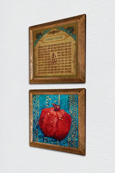 Pinecone Esma'Ül Hüsna, Pomegranate Stone Wall Painting with Wooden Frame Wall Decor Set of 2 Painting Wall Art -W2-668-