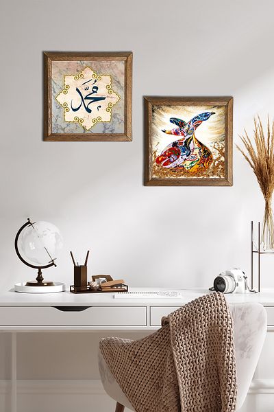 Pinecone Ηρ. Muhammed Word, Semazen Stone Wall Painting Ξύλινο πλαίσιο Διακόσμηση τοίχου Σετ 2 ζωγραφικής -W2-621-
