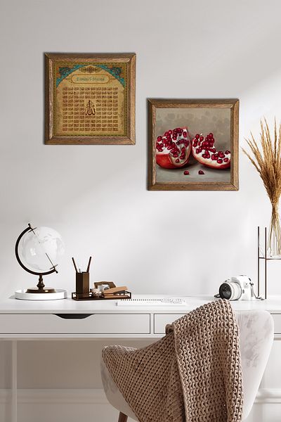 Pinecone Esma'Ül Hüsna, Pomegranate Stone Wall Painting with Wooden Frame Wall Decor Set of 2 Painting Wall Art -W2-647-