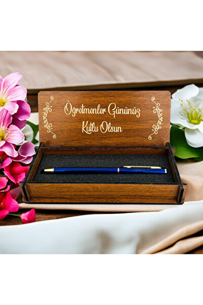 Hediyenikap مقلمة خشبية لعيد المعلم - بني