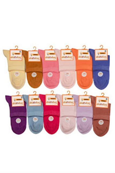Dündar Dndr Women's Seamless Modal Booties / 6 Pcs