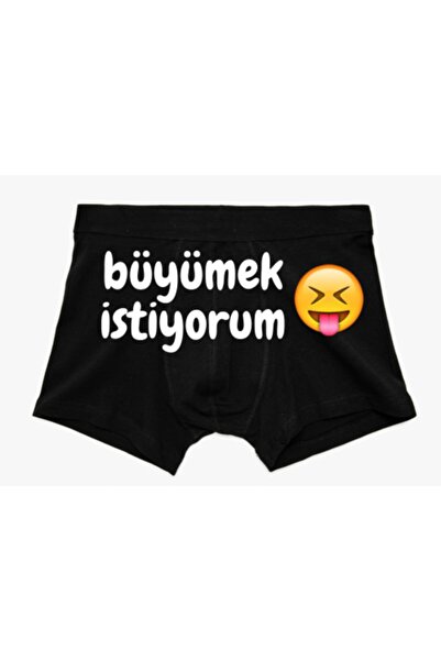 BoxerMasters بوكسر رجالي أسود مطبوع - حلقة مكتوبة أريد أن أكبر