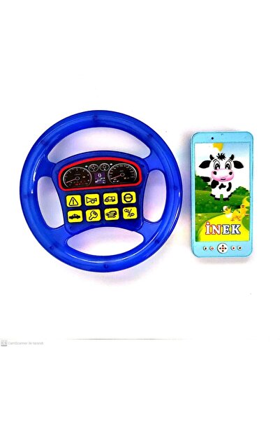 berattoys Iki Ürün Birarada Pilli Işıklı Müzikli Telefon&pilli Sesli Dreksiyon