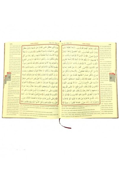 Merve Yayınları Kuranı Kerim Mealli Elmalılı Hamdi Yazır Rahle Boy Diyanet On...