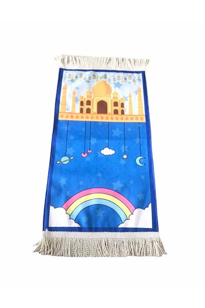Hicaz Pazarı Small Size Digital Print Lined Double-Layer Children's Prayer Rug