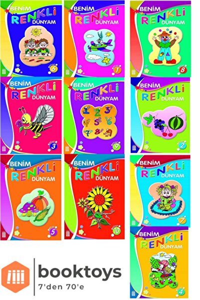 Ata Yayıncılık مجموعة My Colorful World (مجموعة من 10 كتب رسم دقيقة).