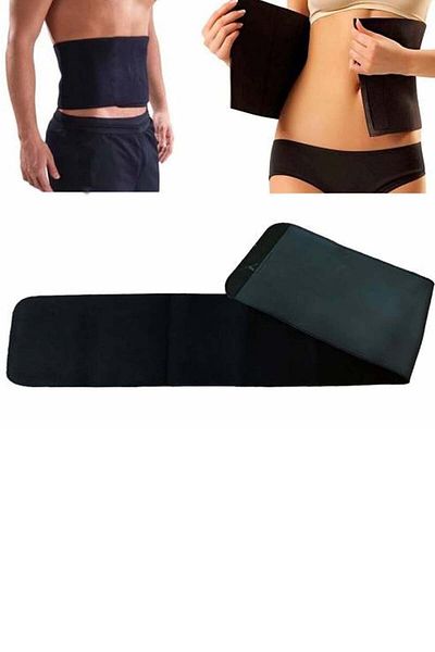 Eksprespazar Sweating Belt Sauna Athlete Thermal Waist Corset