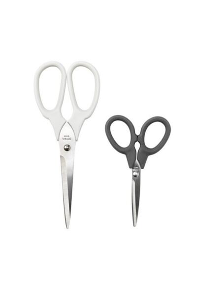 FOX STORE Gray White Kitchen Scissors 403.285.57