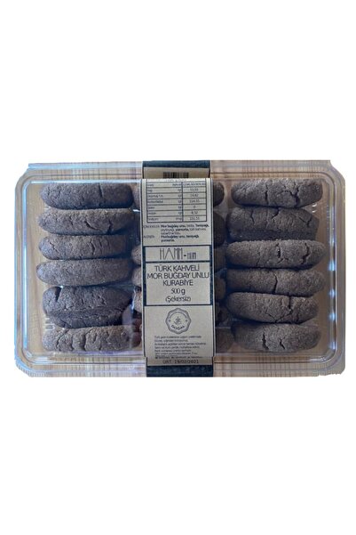 Hammhum Mor Buğday Unlu Türk Kahveli Kurabiye  500g