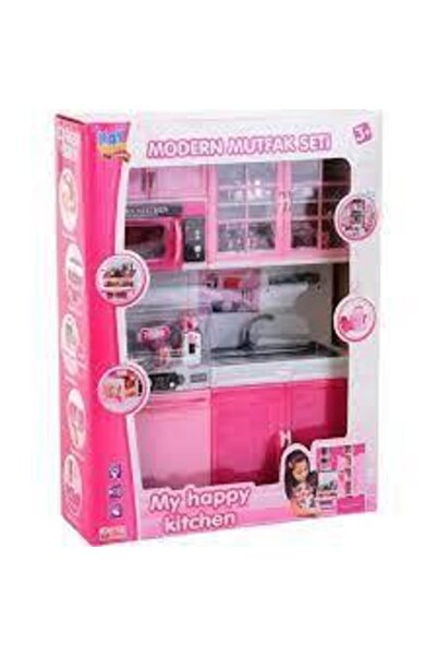 Kayyum Oyuncak Mutfak Seti 2'li