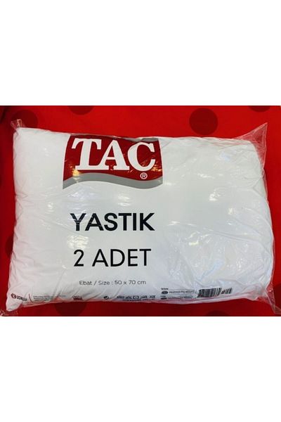 Taç White Pillow Set of 2