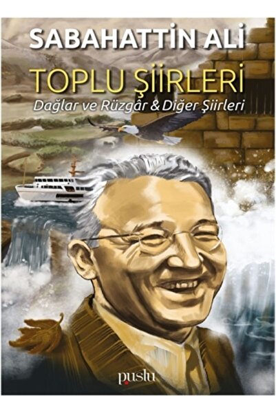 Generic Brand Termal Turizm Işletmelerinde Iç Ve Dış Müşteri Tatmini Ilişkisi...