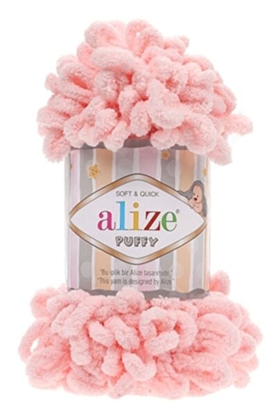 Alize Puffy 340