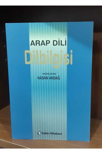 Tekin Kitabevi Hasan Akdağ - Arabic Language Grammar